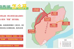 川媒：大运会志愿者代表将受邀来到凤凰山，观看蓉城vs三镇